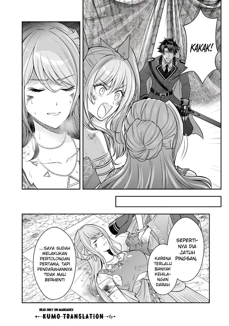 Rinkoku kara Kita Yome ga Kawaisugite Doushiyou Chapter 22
