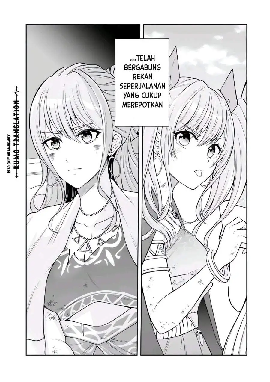 Rinkoku kara Kita Yome ga Kawaisugite Doushiyou Chapter 22
