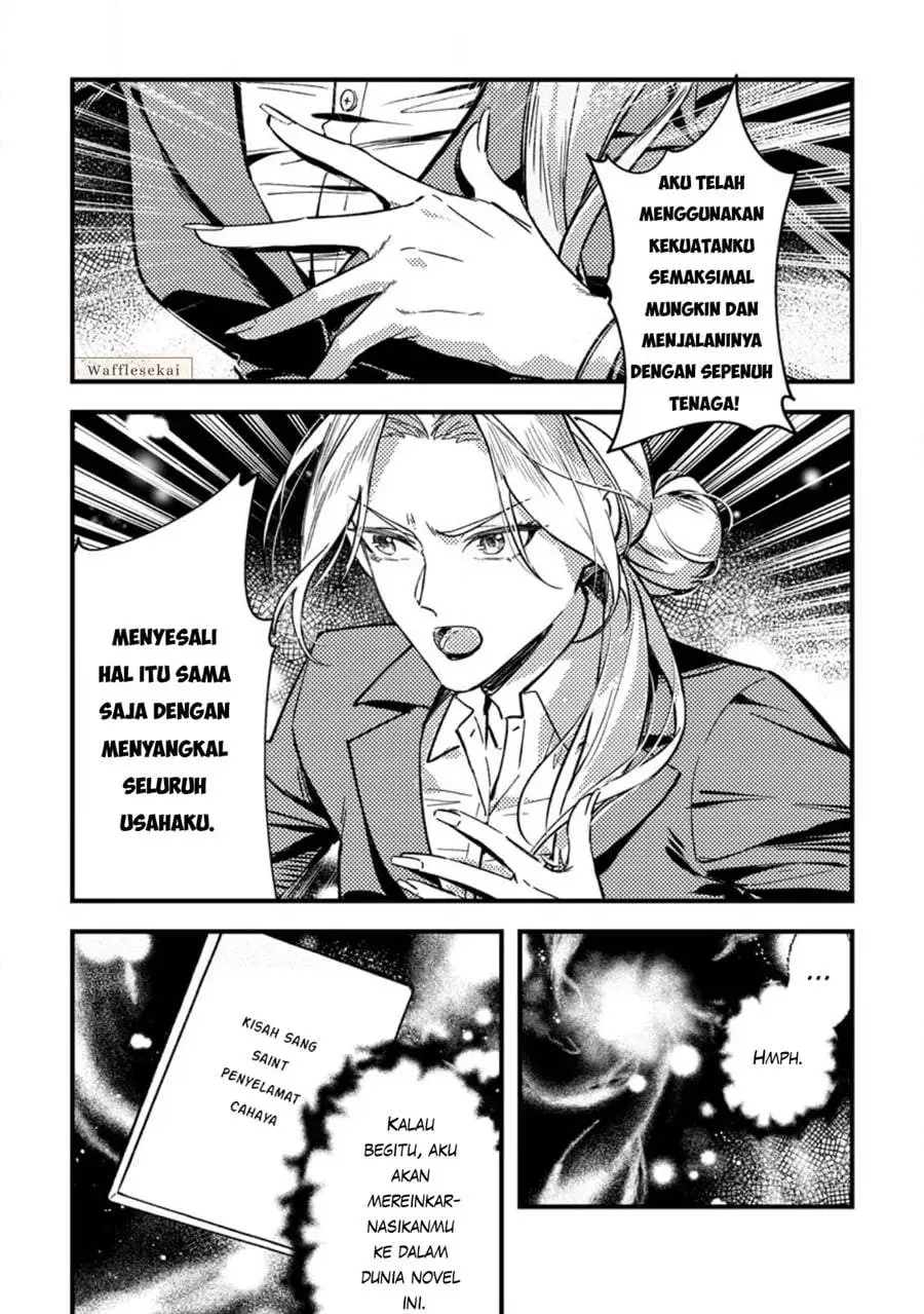 Akuyaku Reijou tte no wa Kou Yaru no yo Chapter 1