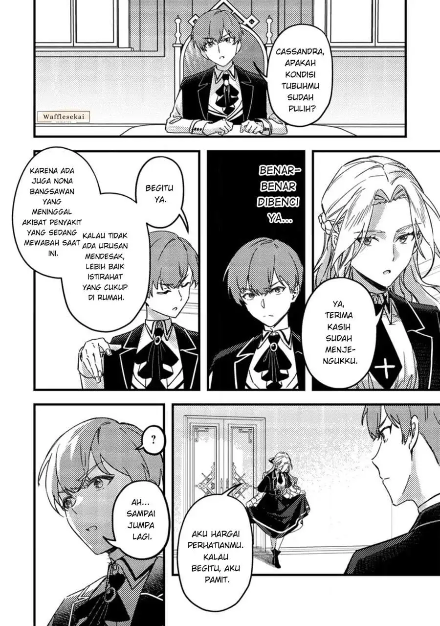 Akuyaku Reijou tte no wa Kou Yaru no yo Chapter 1