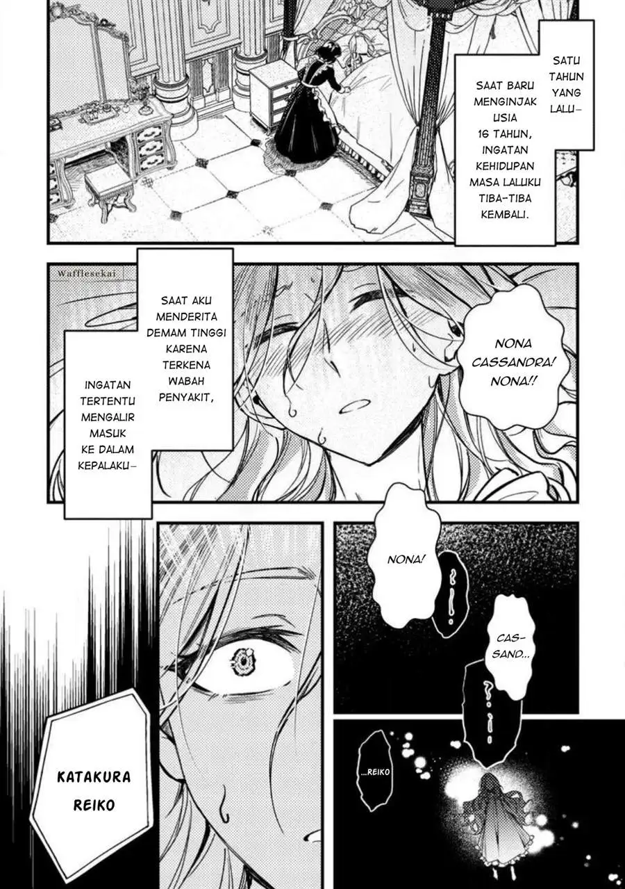 Akuyaku Reijou tte no wa Kou Yaru no yo Chapter 1