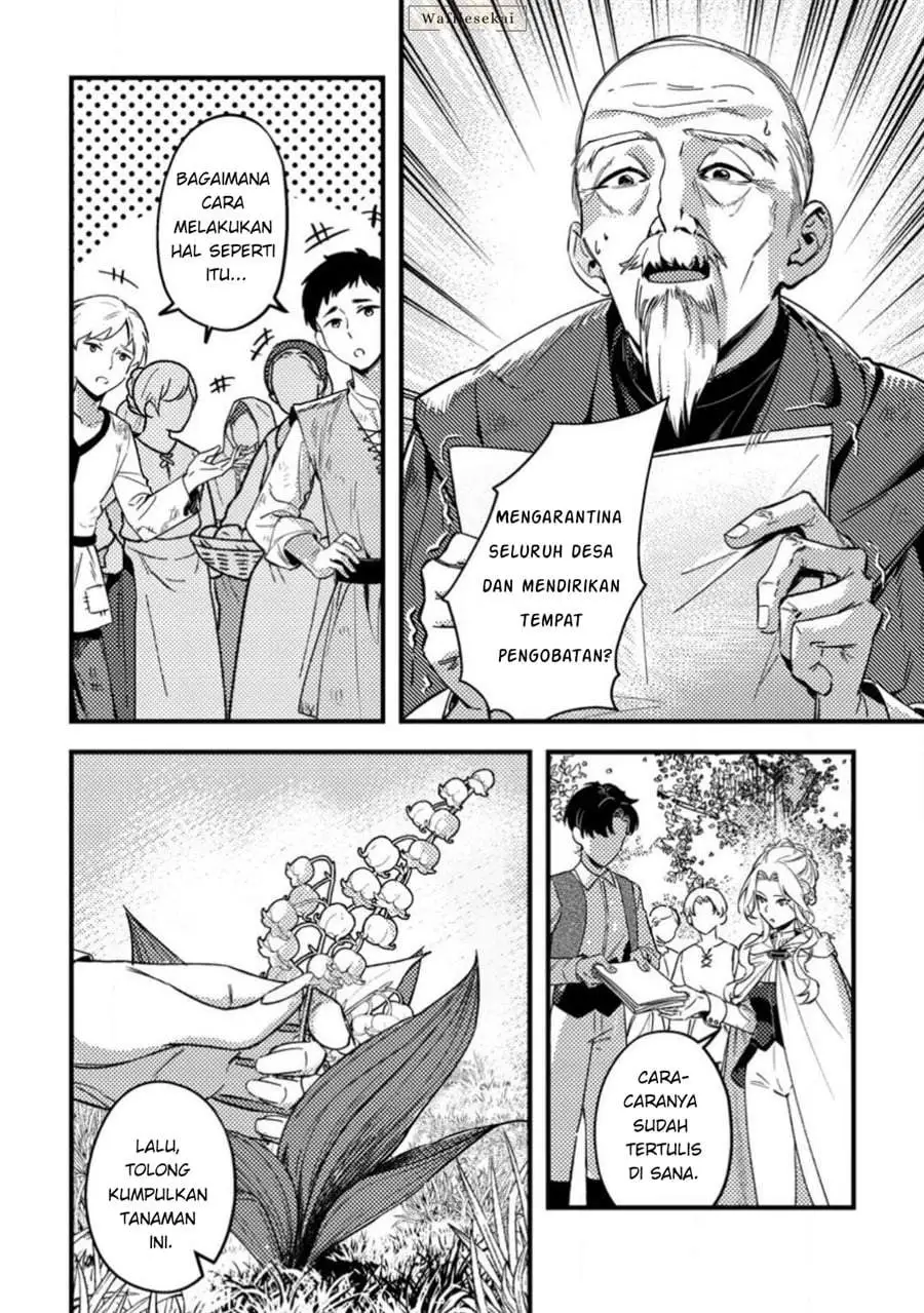 Akuyaku Reijou tte no wa Kou Yaru no yo Chapter 2
