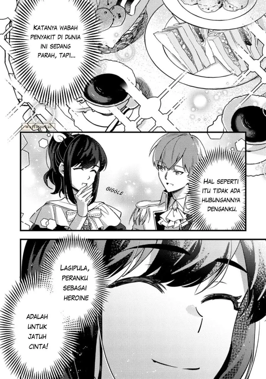Akuyaku Reijou tte no wa Kou Yaru no yo Chapter 2