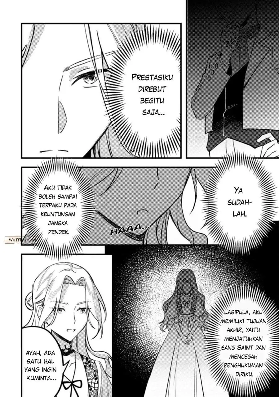 Akuyaku Reijou tte no wa Kou Yaru no yo Chapter 2