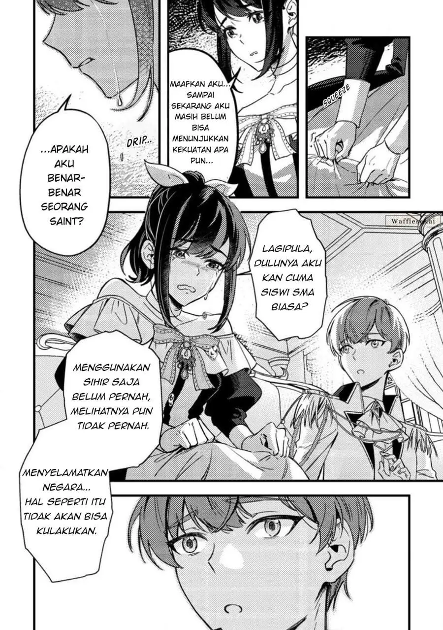 Akuyaku Reijou tte no wa Kou Yaru no yo Chapter 2