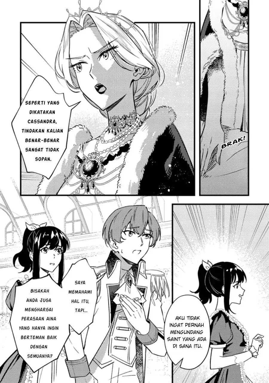 Akuyaku Reijou tte no wa Kou Yaru no yo Chapter 5.2