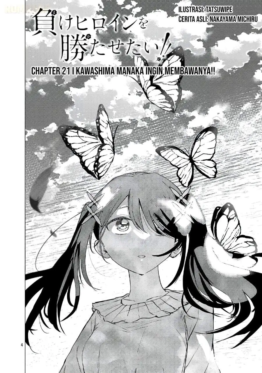Make Heroine o Katasetai!! Chapter 21