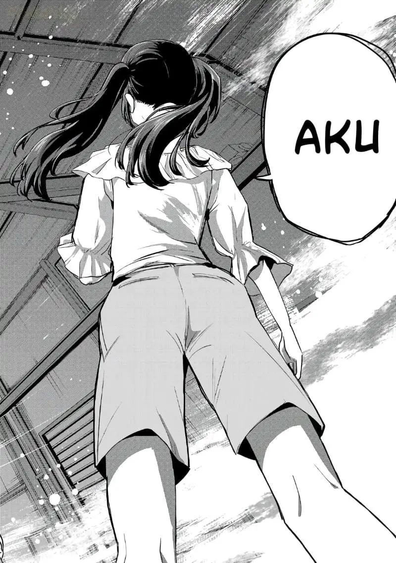 Make Heroine o Katasetai!! Chapter 22