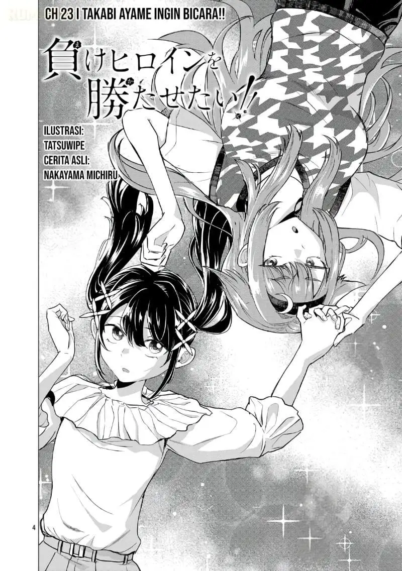 Make Heroine o Katasetai!! Chapter 23