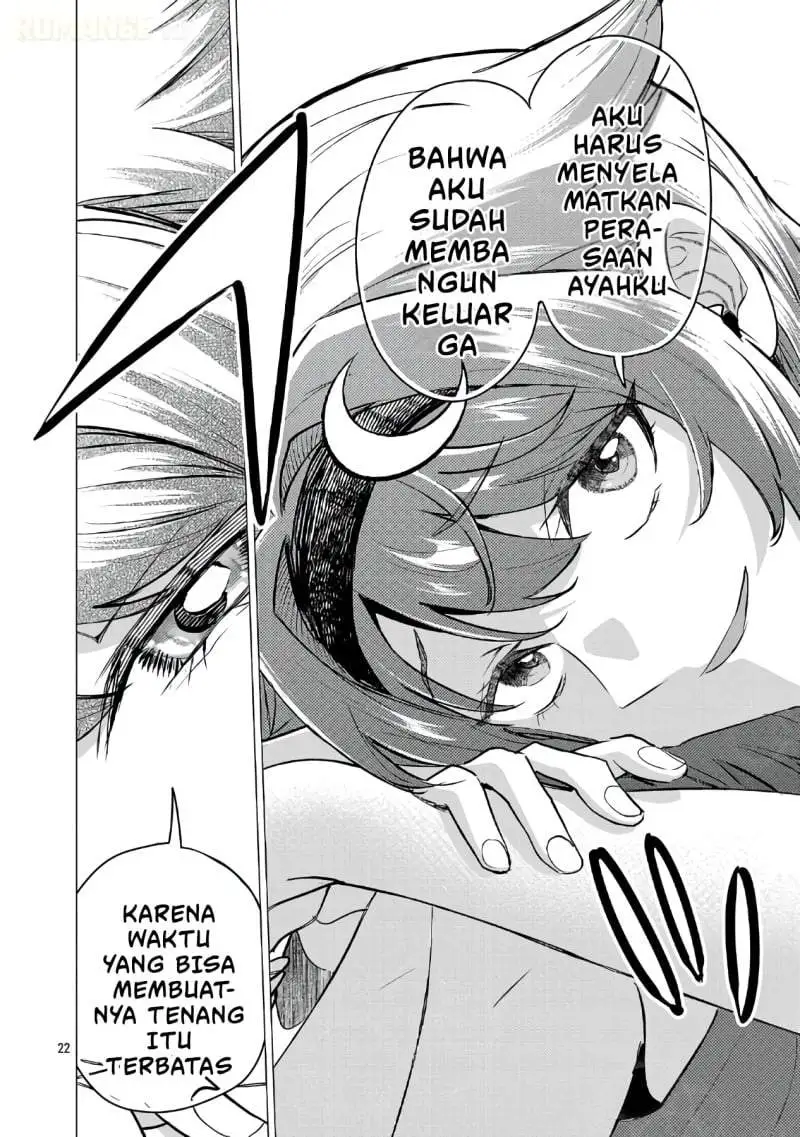 Make Heroine o Katasetai!! Chapter 23