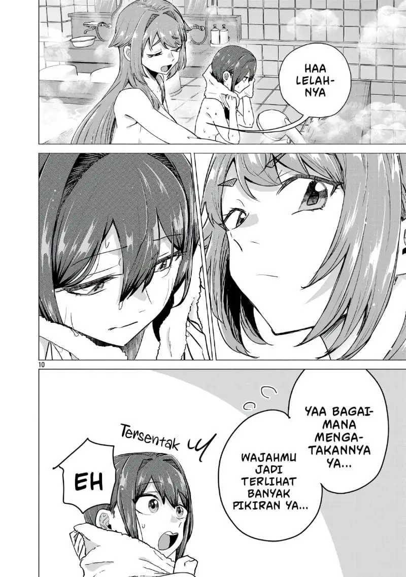 Make Heroine o Katasetai!! Chapter 24