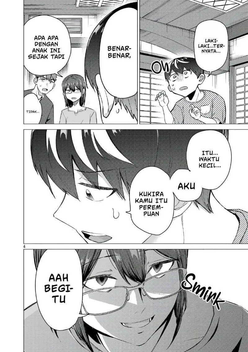 Make Heroine o Katasetai!! Chapter 24