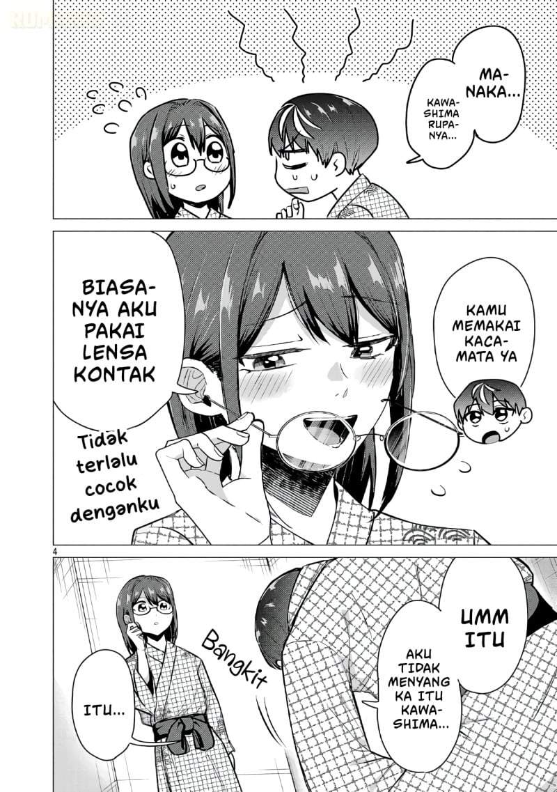 Make Heroine o Katasetai!! Chapter 25