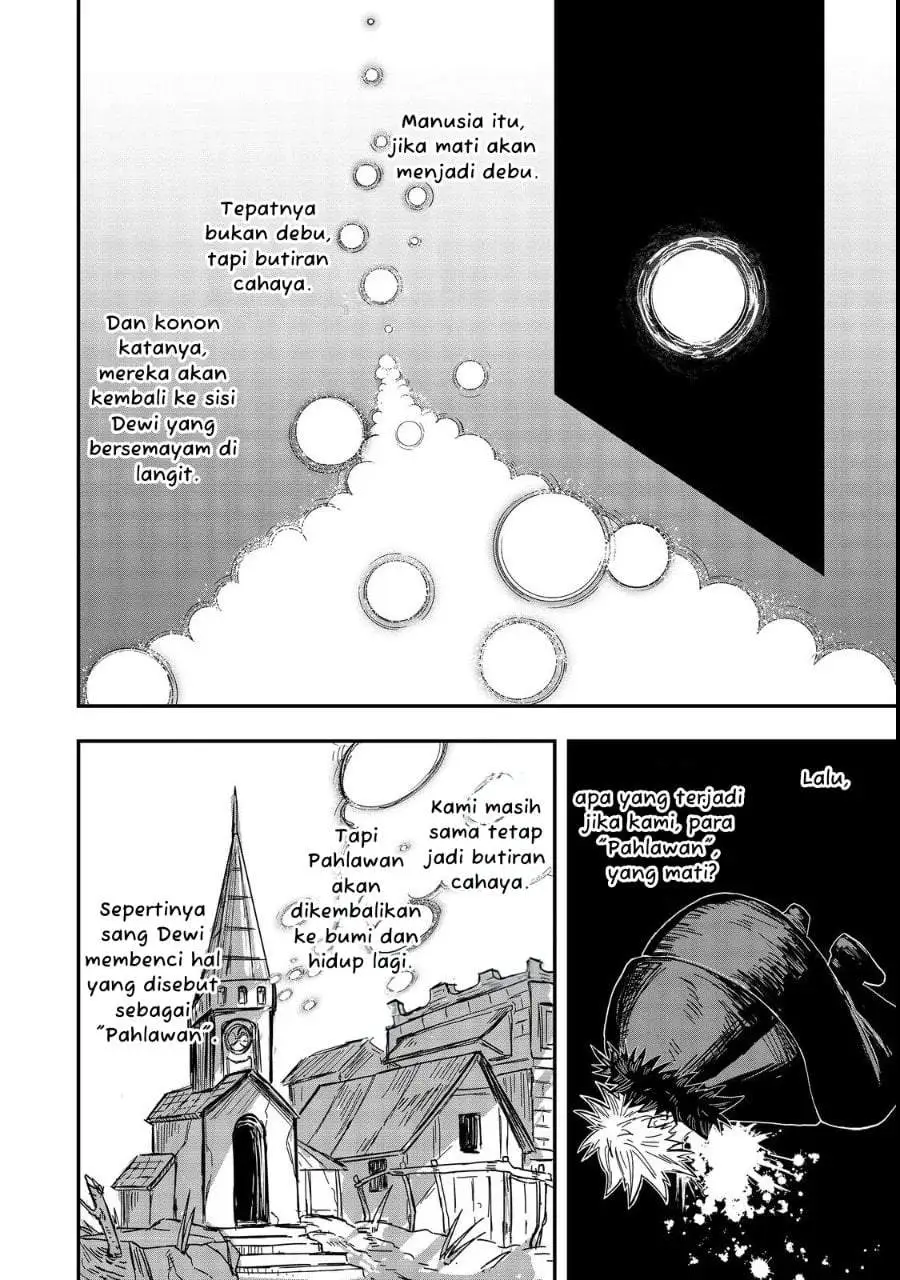 Kuzu Yuusha no Sonohigurashi Chapter 1