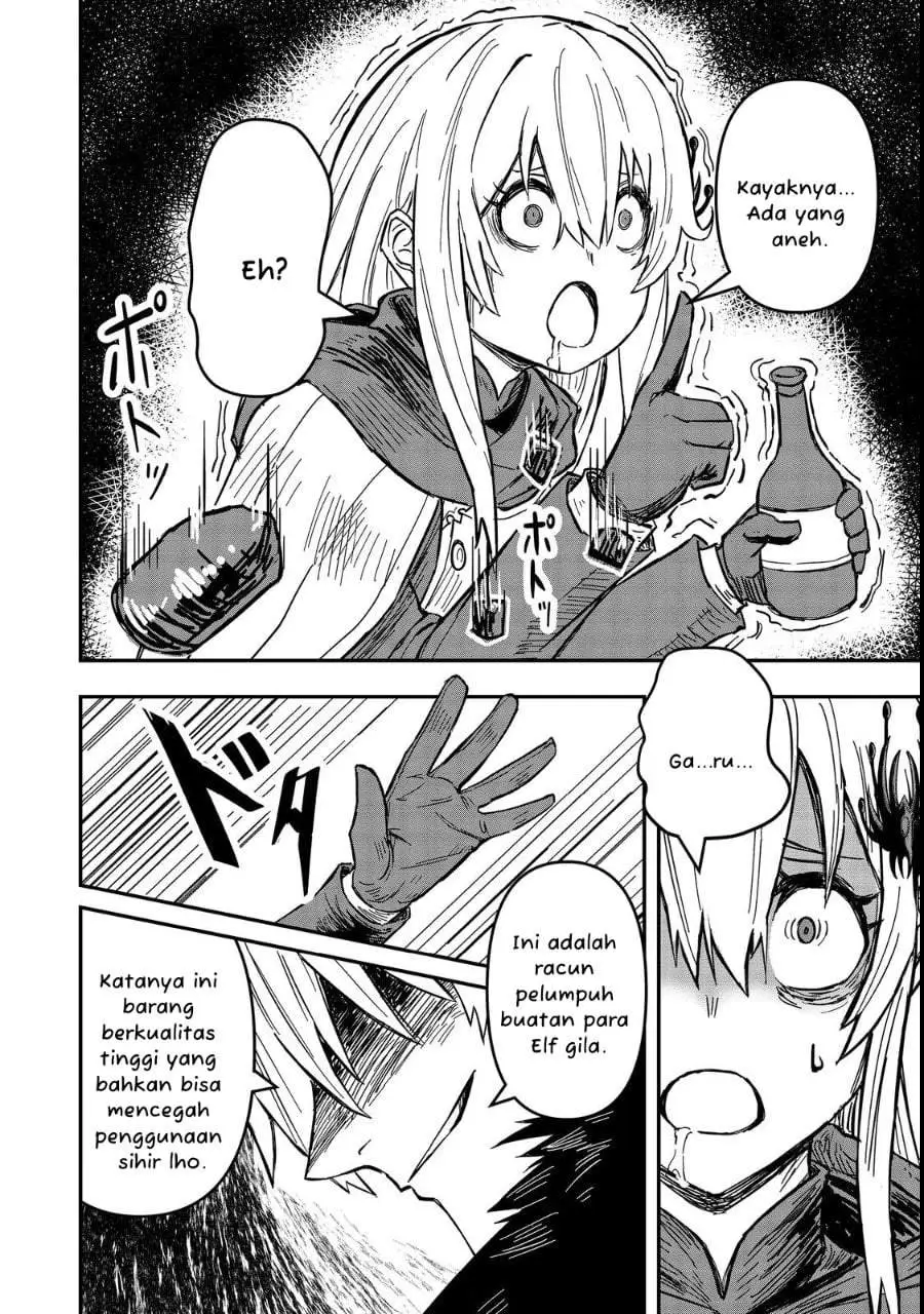 Kuzu Yuusha no Sonohigurashi Chapter 1