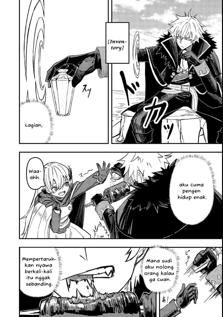 Kuzu Yuusha no Sonohigurashi Chapter 1