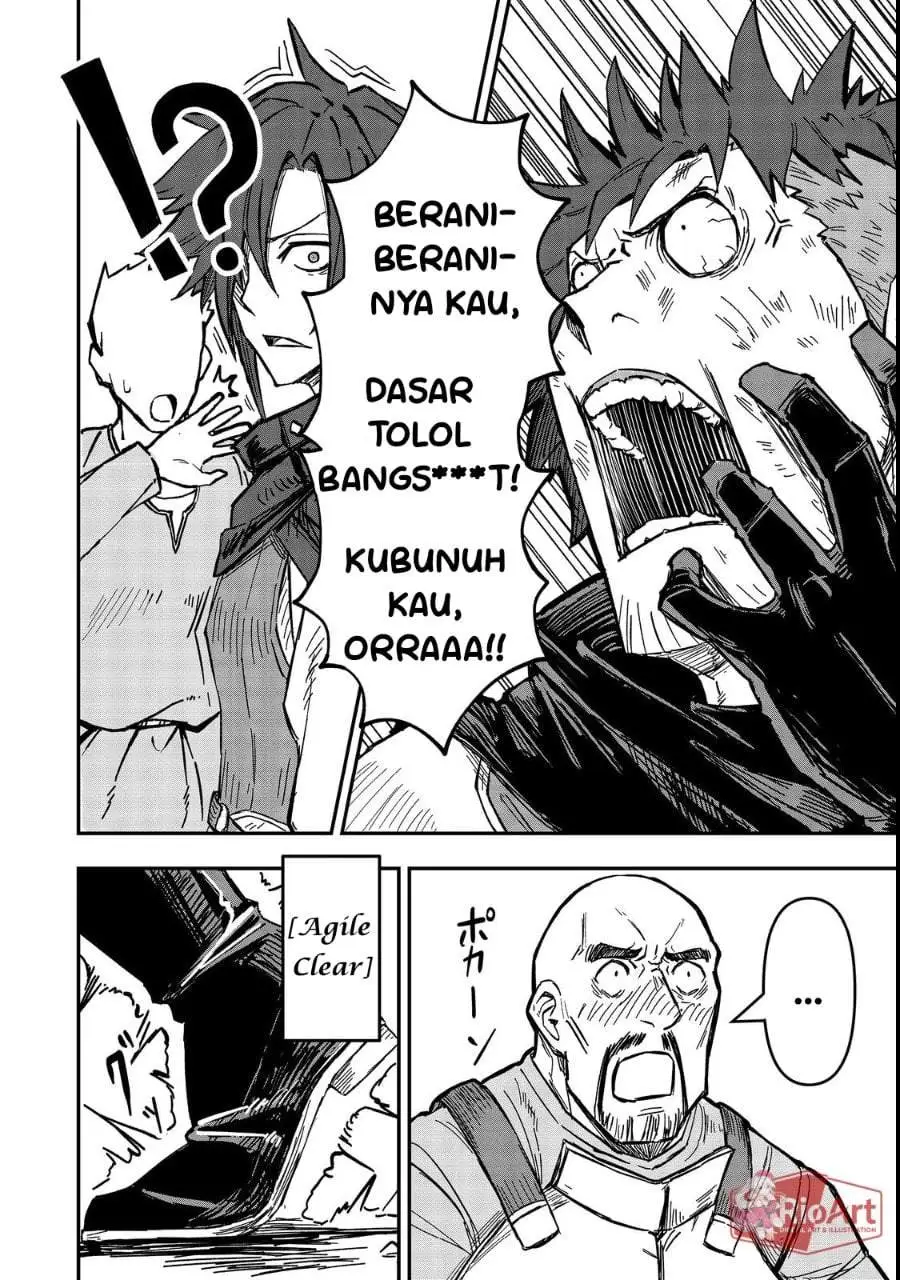 Kuzu Yuusha no Sonohigurashi Chapter 2