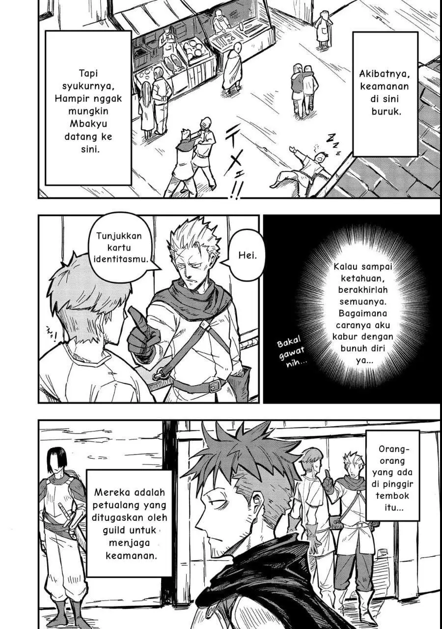 Kuzu Yuusha no Sonohigurashi Chapter 2