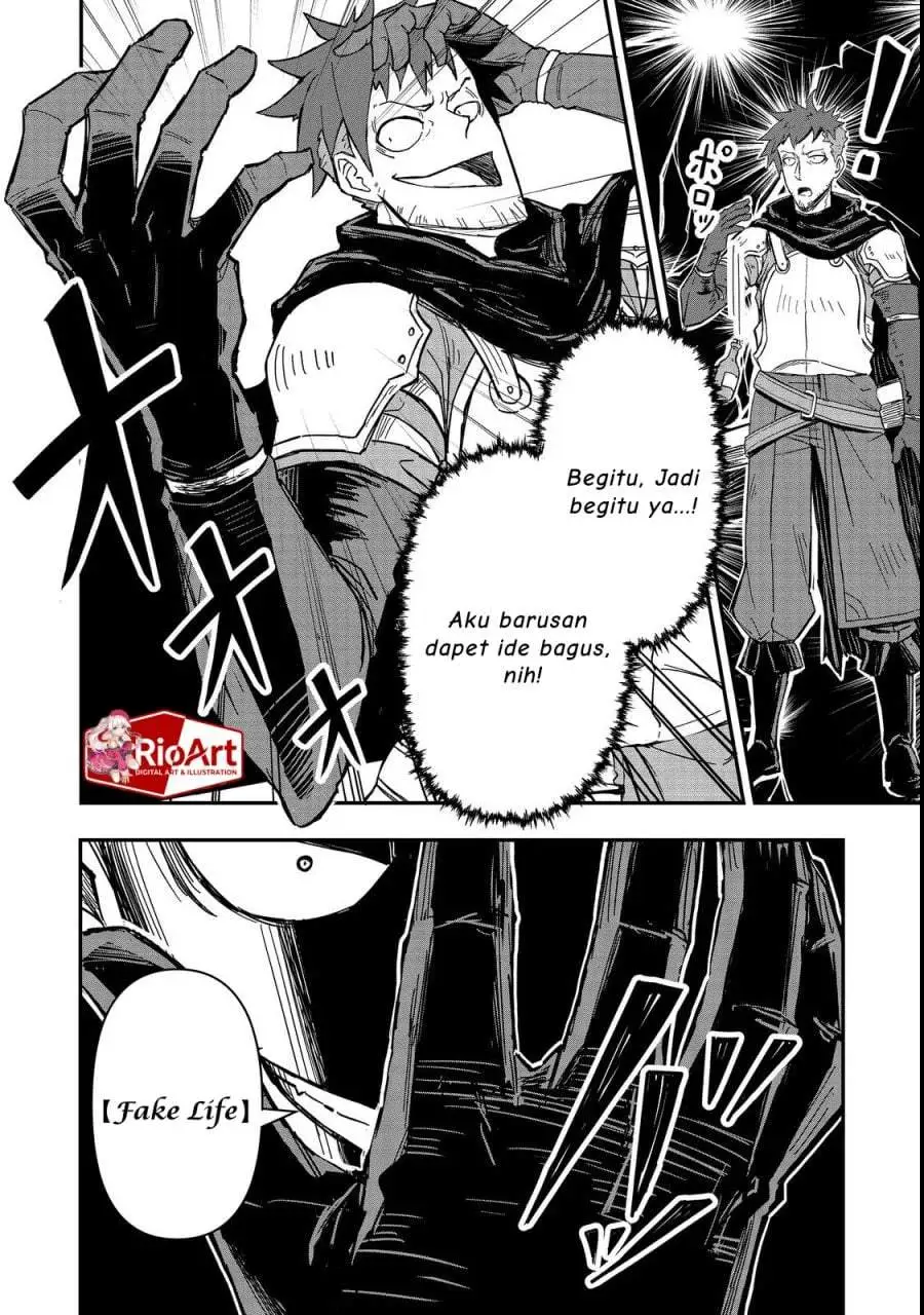 Kuzu Yuusha no Sonohigurashi Chapter 3
