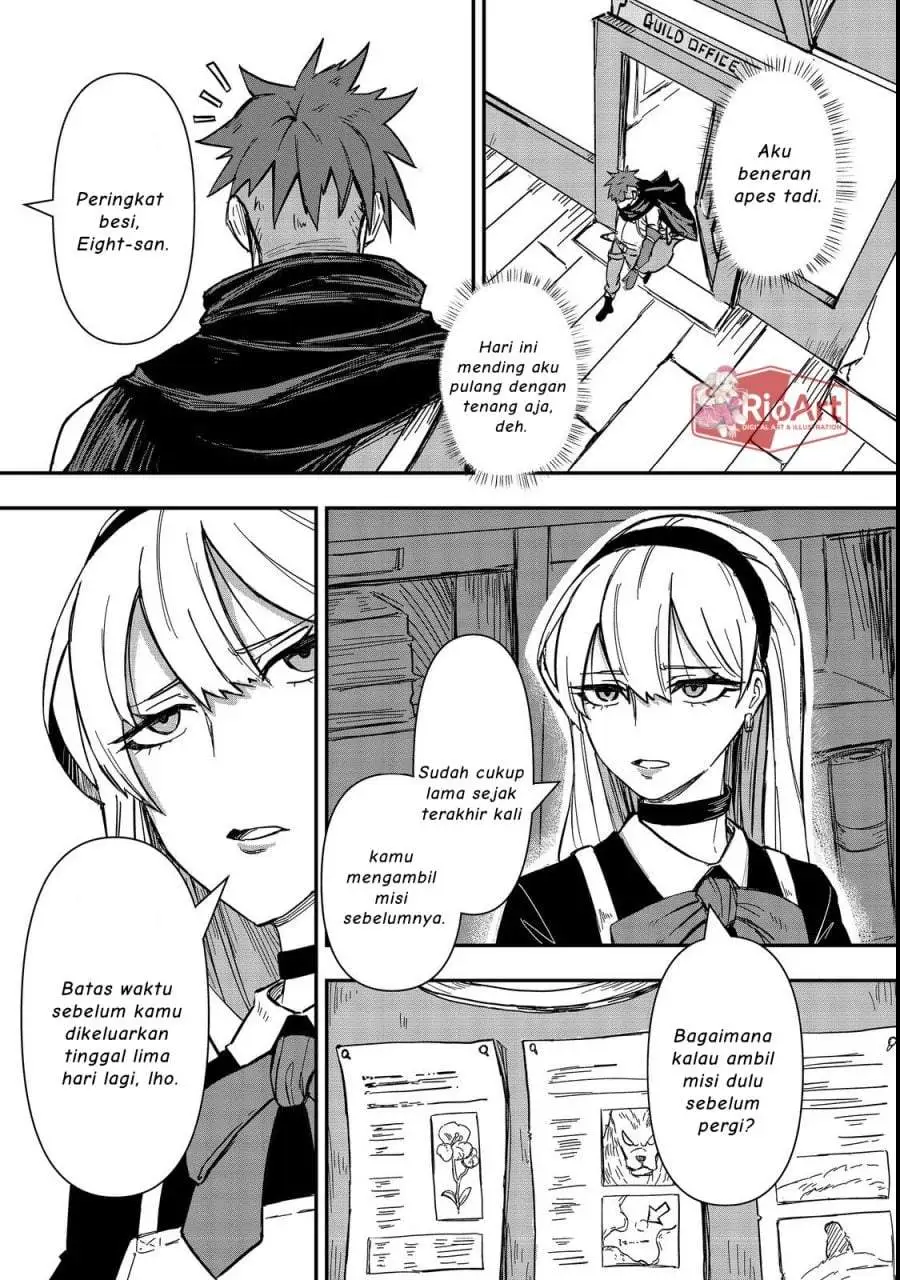 Kuzu Yuusha no Sonohigurashi Chapter 3