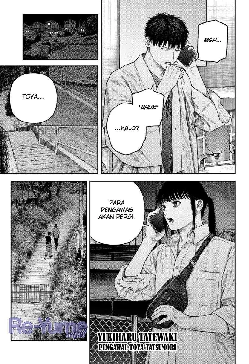 Empyreal Cabinet Chapter 7