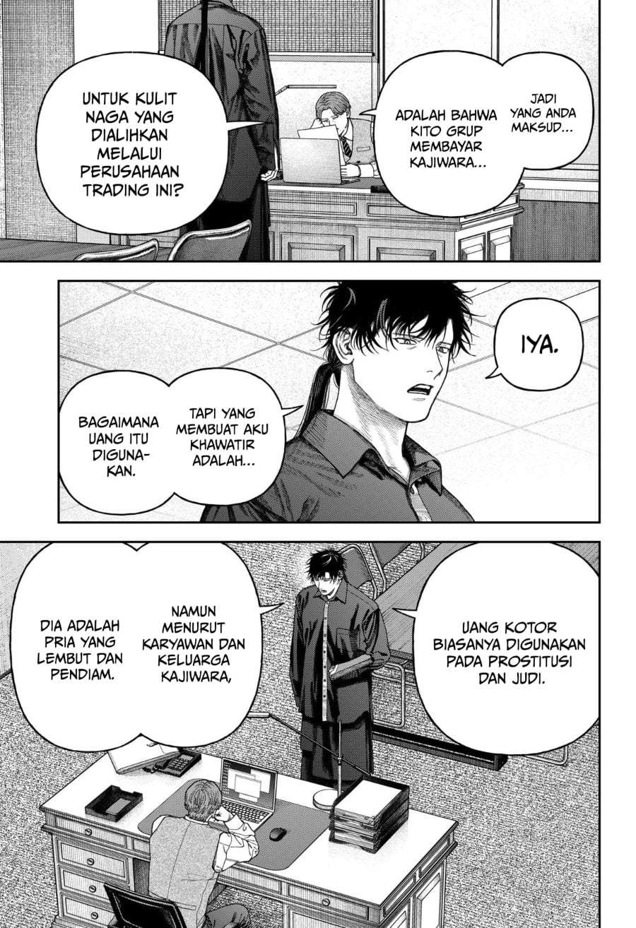 Empyreal Cabinet Chapter 8