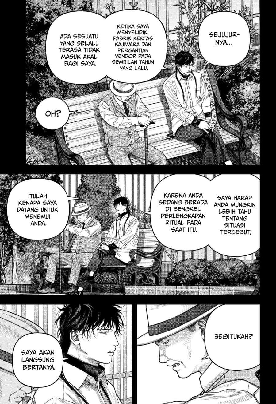 Empyreal Cabinet Chapter 8