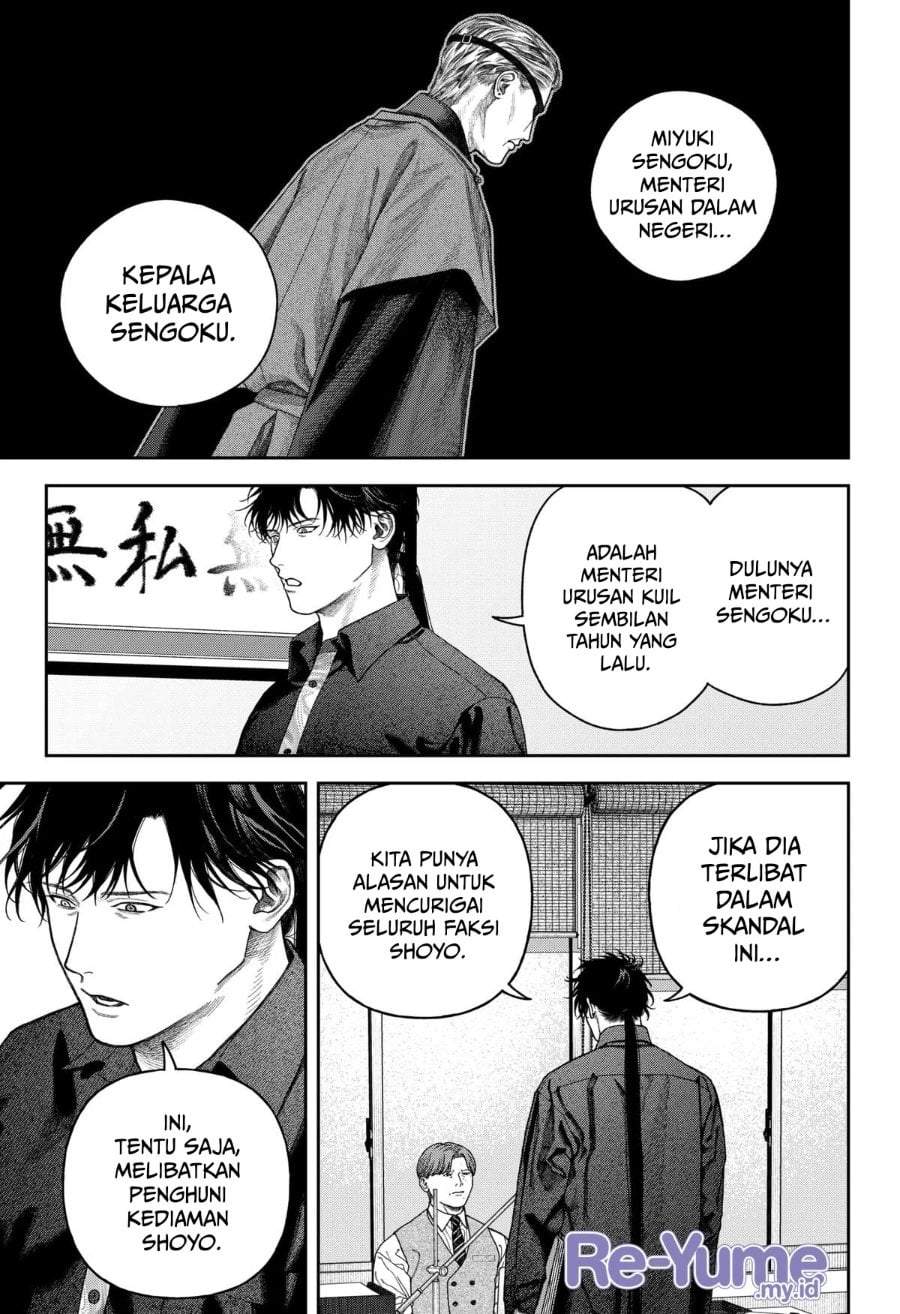 Empyreal Cabinet Chapter 8