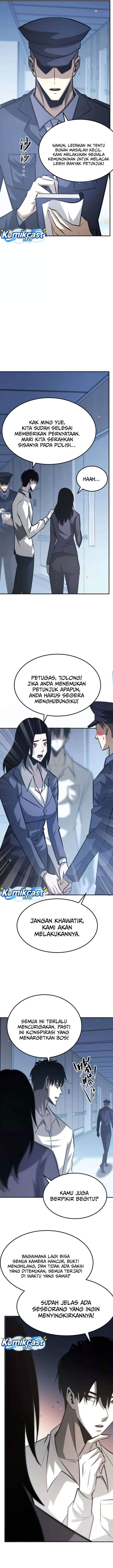 Game Online: Unrivaled In The World (Remake) Chapter 77