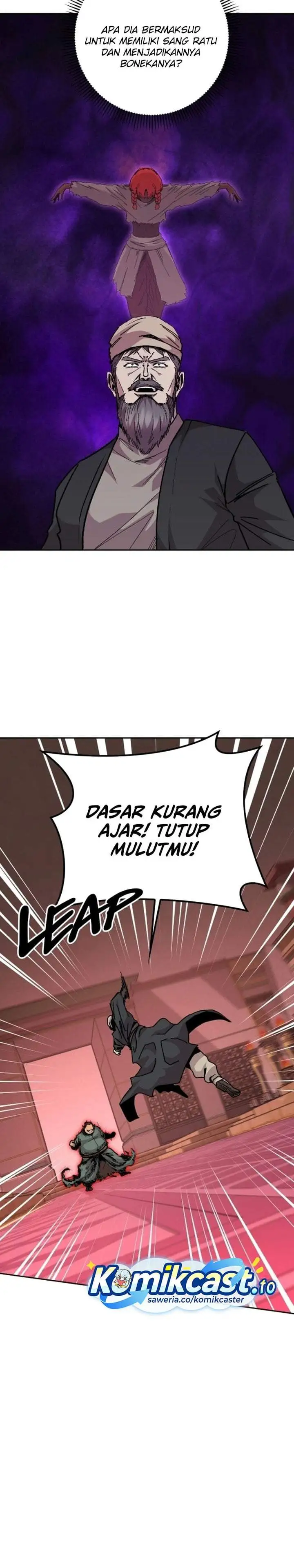 Holy Emperor’s Grandson is a Necromancer Chapter 111