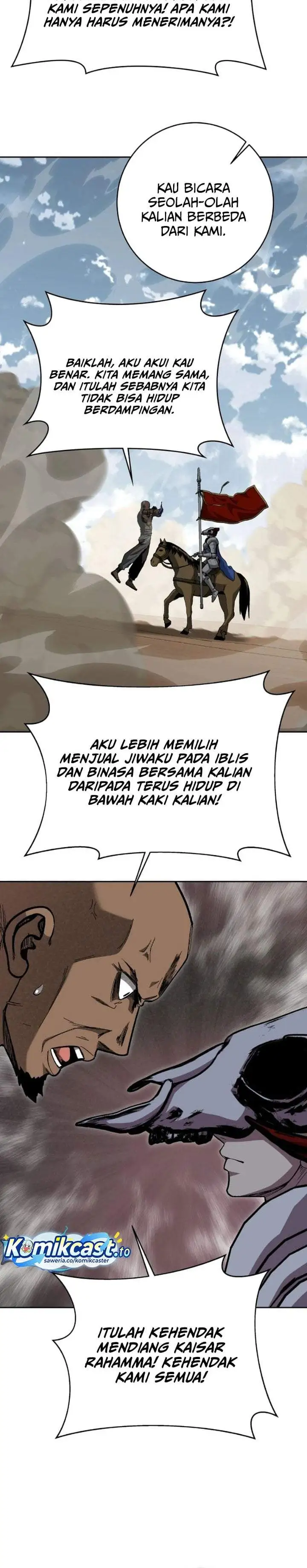 Holy Emperor’s Grandson is a Necromancer Chapter 112
