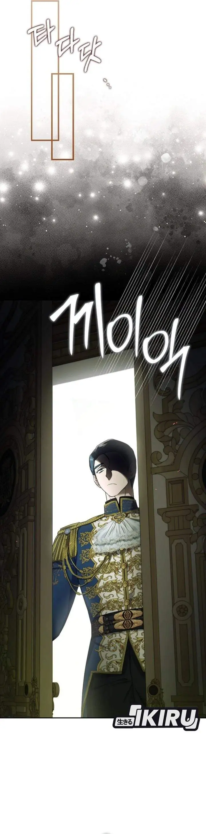 I Am the 5-Year-Old Spy Who Kidnapped the Villain Chapter 28