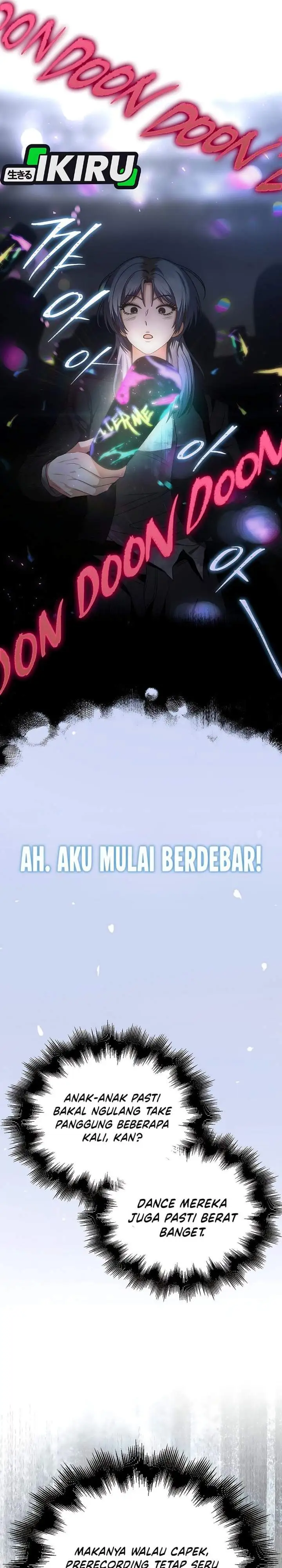Debut or Die Chapter 103