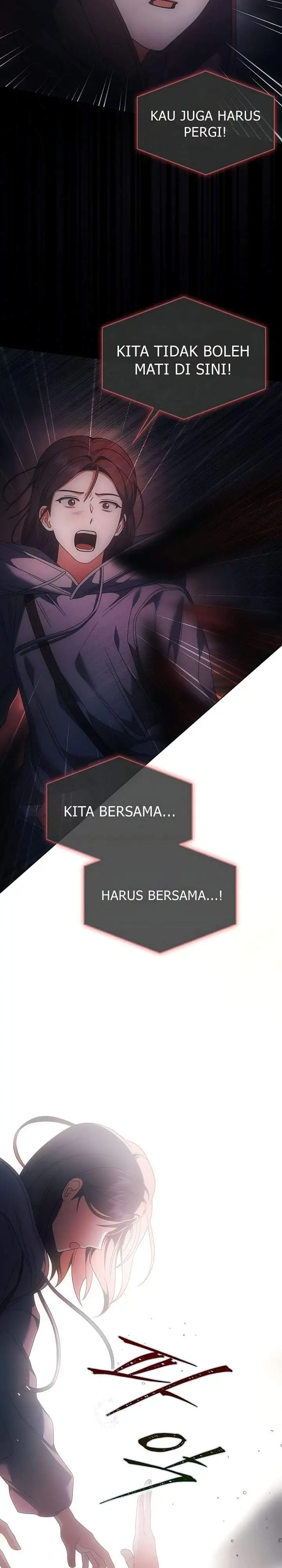 Debut or Die Chapter 105