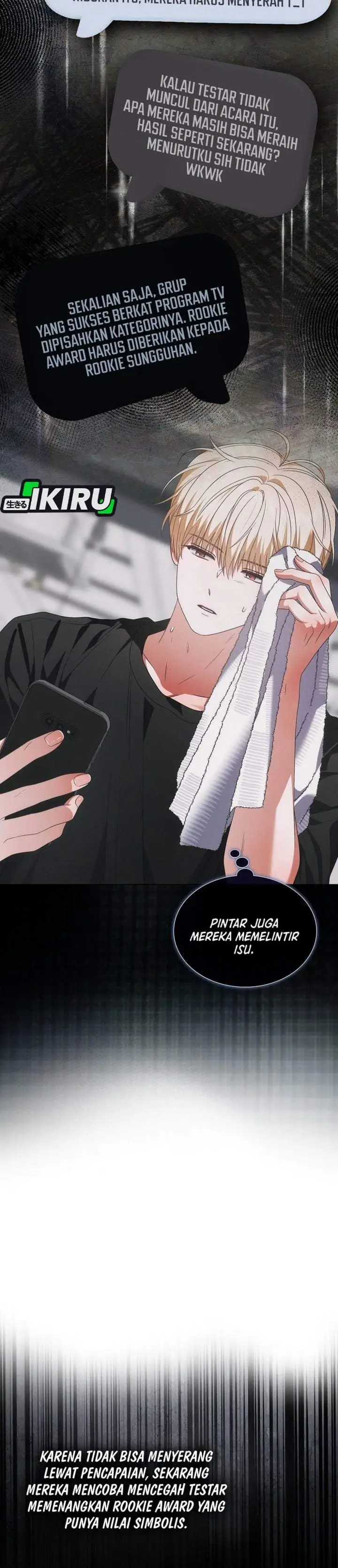 Debut or Die Chapter 107