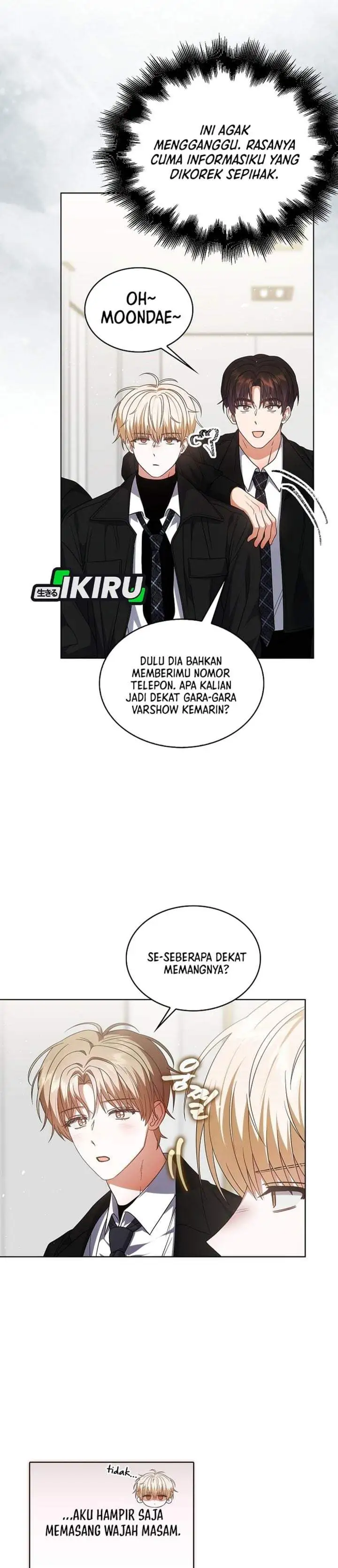 Debut or Die Chapter 107