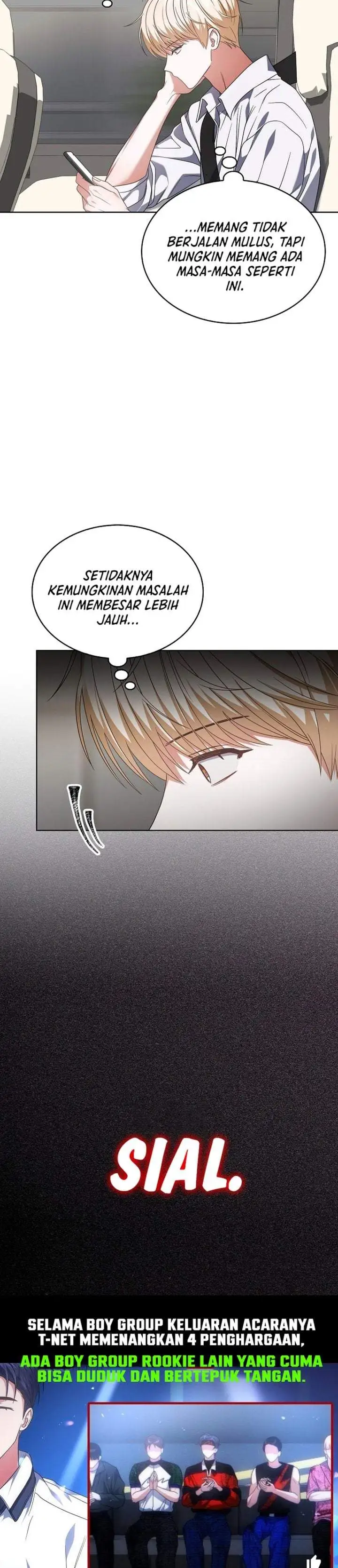 Debut or Die Chapter 107