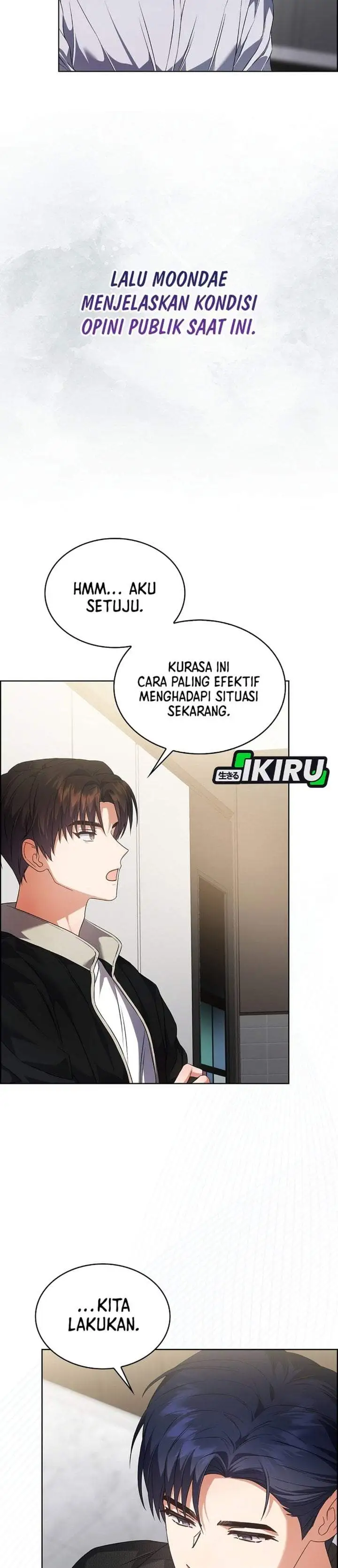 Debut or Die Chapter 108