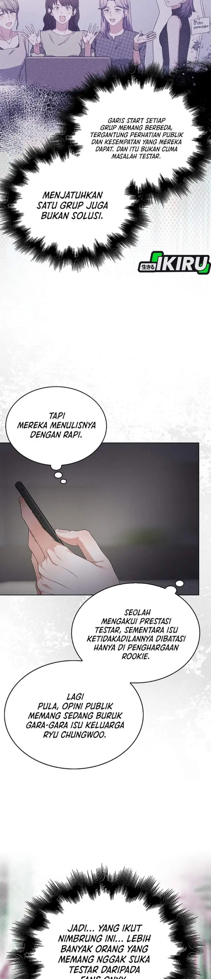 Debut or Die Chapter 108