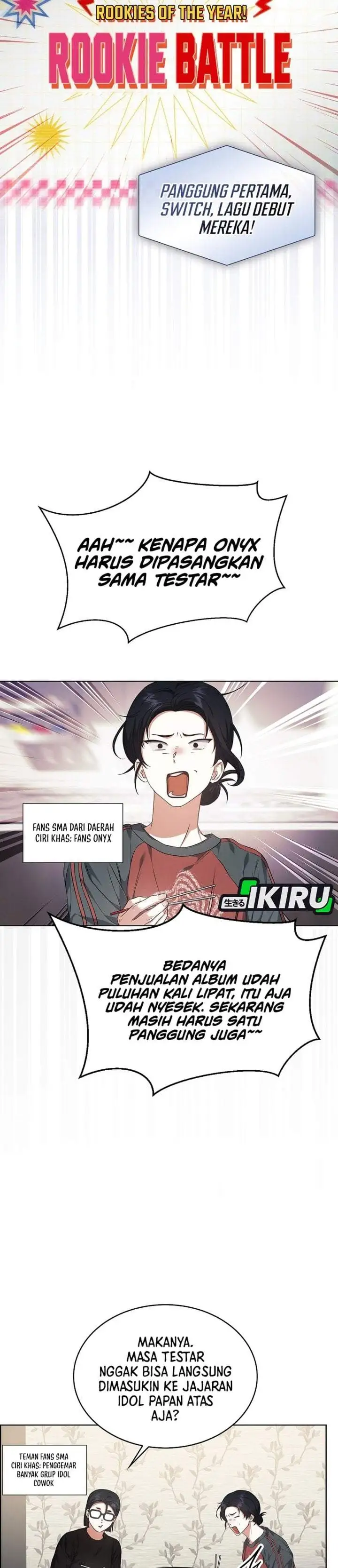 Debut or Die Chapter 108