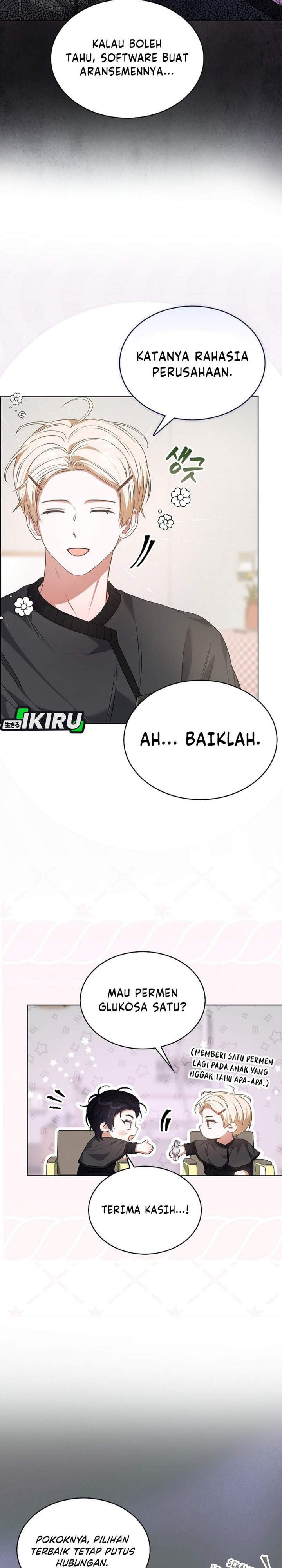 Debut or Die Chapter 110