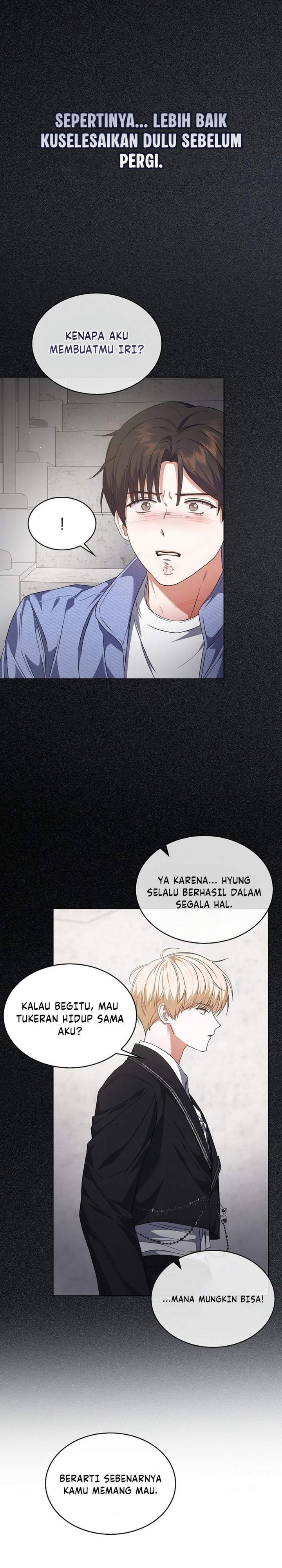 Debut or Die Chapter 110