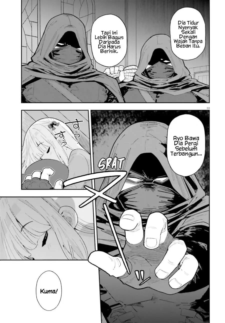 Mob Shisai Dakedo, Kono Sekai ga Otome Game dato Kizuita node Heroine wo Ikusei Shimasu Chapter 8