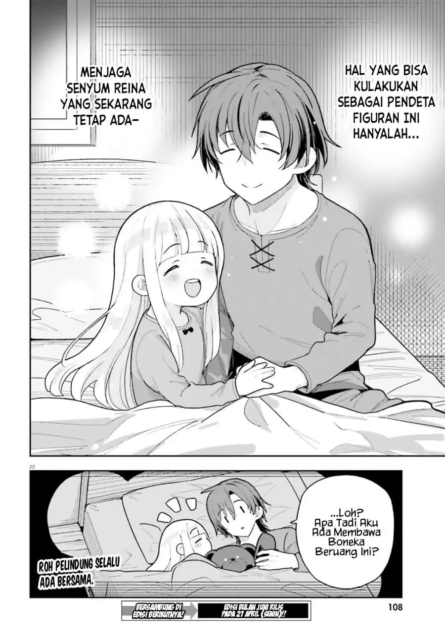 Mob Shisai Dakedo, Kono Sekai ga Otome Game dato Kizuita node Heroine wo Ikusei Shimasu Chapter 8