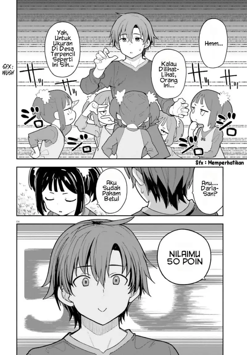 Mob Shisai Dakedo, Kono Sekai ga Otome Game dato Kizuita node Heroine wo Ikusei Shimasu Chapter 10