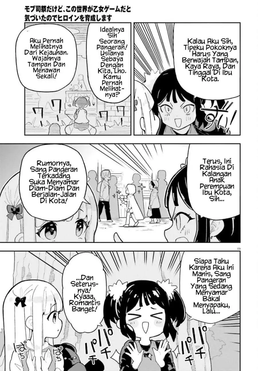 Mob Shisai Dakedo, Kono Sekai ga Otome Game dato Kizuita node Heroine wo Ikusei Shimasu Chapter 11