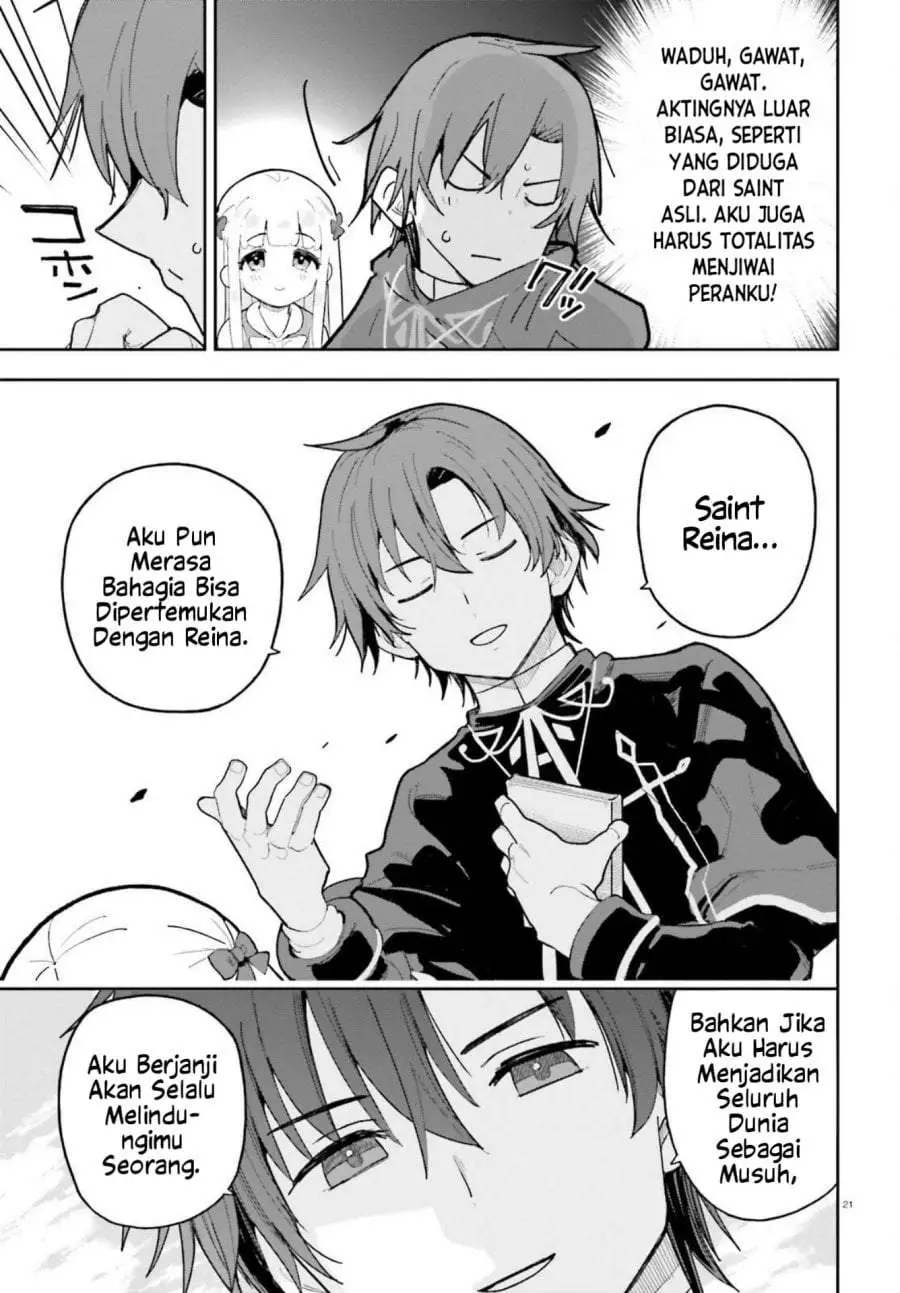 Mob Shisai Dakedo, Kono Sekai ga Otome Game dato Kizuita node Heroine wo Ikusei Shimasu Chapter 11
