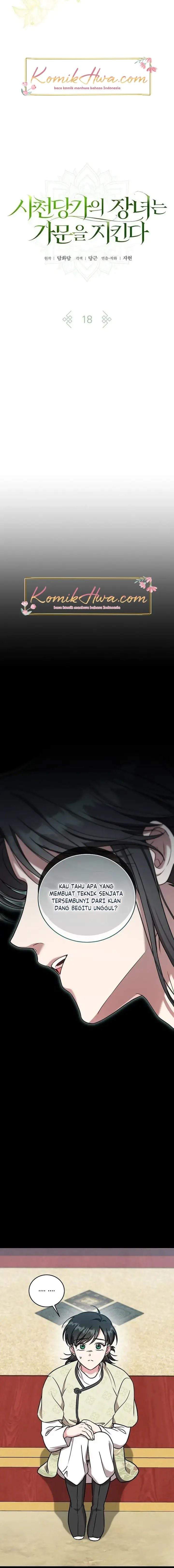 The Eldest Daughter of the Tang Clan of Sacheon Protects the Family Chapter 18
