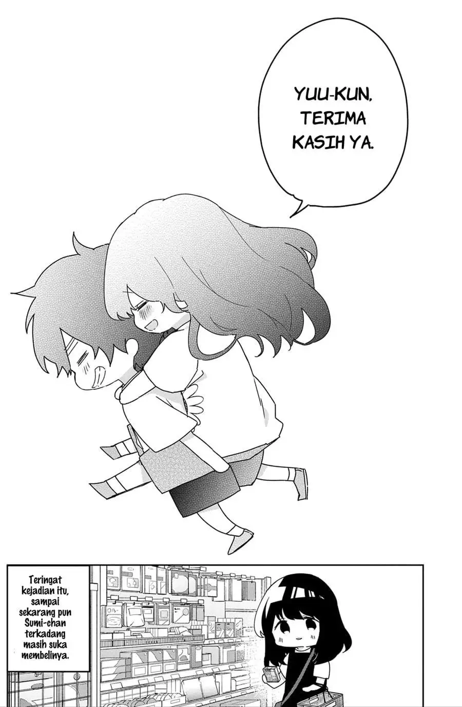 Osananananajimi Chapter 23.1