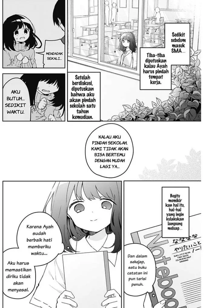 Osananananajimi Chapter 26